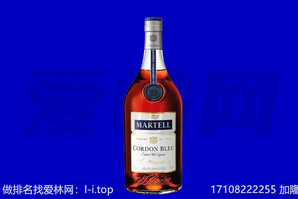大同区回收洋酒