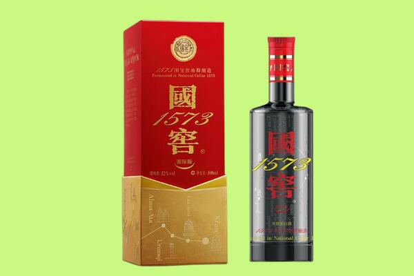 大同区回收国窖1573.jpg