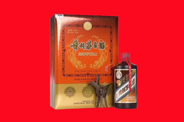 大同区回收30年茅台