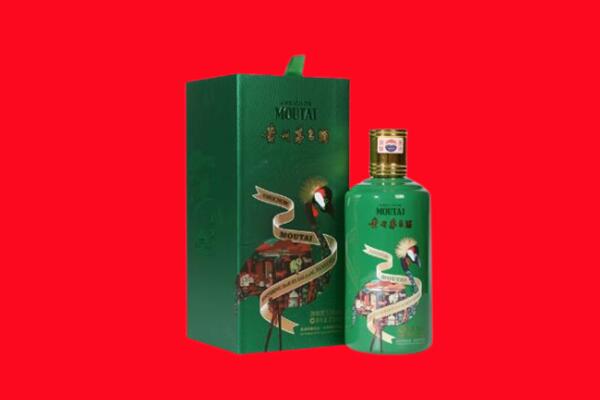 大同区回收出口茅台
